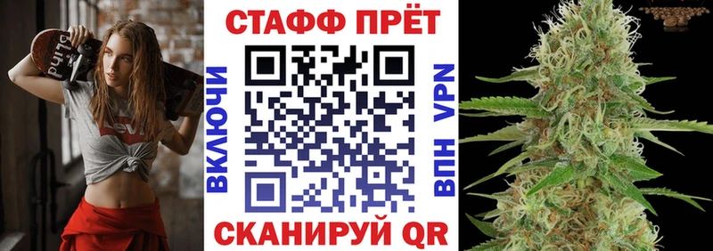 Наркошоп купить Кокаин Метадон Мефедрон СОЛЬ Галлюциногенные грибы Люберцы