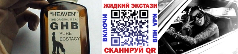 БУТИРАТ оксана  Купить где  Люберцы 