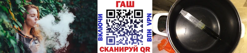 Купить где  Люберцы  Гашиш 40% ТГК 
