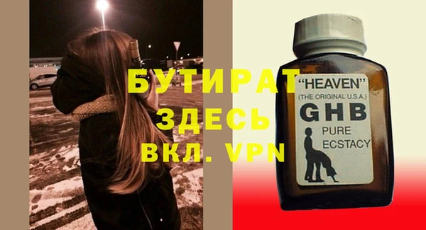 хмурый Арсеньев