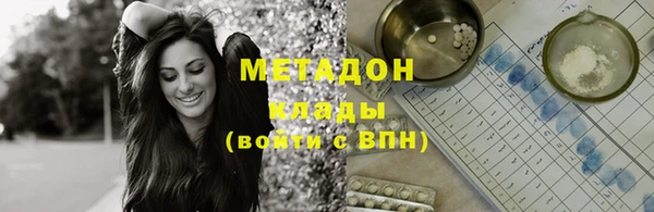 дурь Аркадак