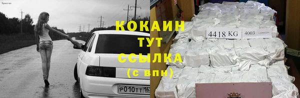 дурь Аркадак