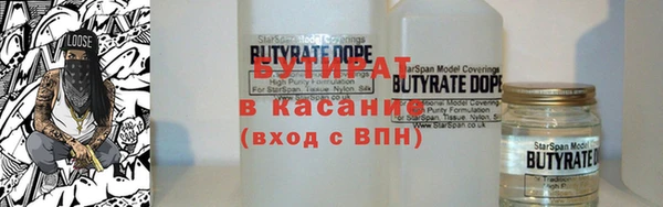 хмурый Арсеньев