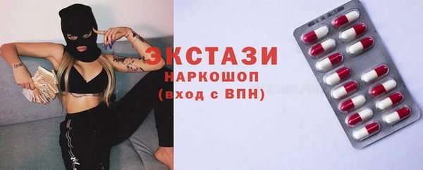 дурь Аркадак