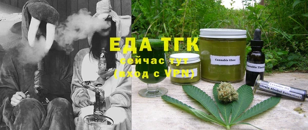 дурь Аркадак