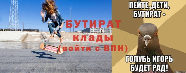 хмурый Арсеньев