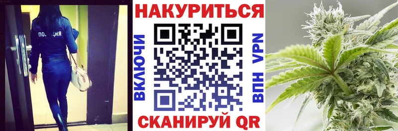Купить  Люберцы  Бошки марихуана марихуана 